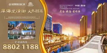 新闻爆料厚街,揭秘事件背后真相