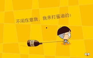 小明先生最新爆料